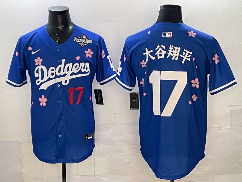 Men Nike 2026 Los Angeles Dodgers #17 Ohtani Blue Sakura Edition Game MLB Jersey 065->los angeles dodgers->MLB Jersey